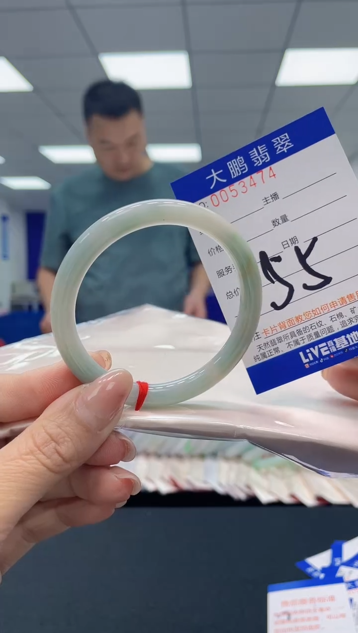 【闪购商品】翡翠手镯未镶嵌AAAAAAAAAA