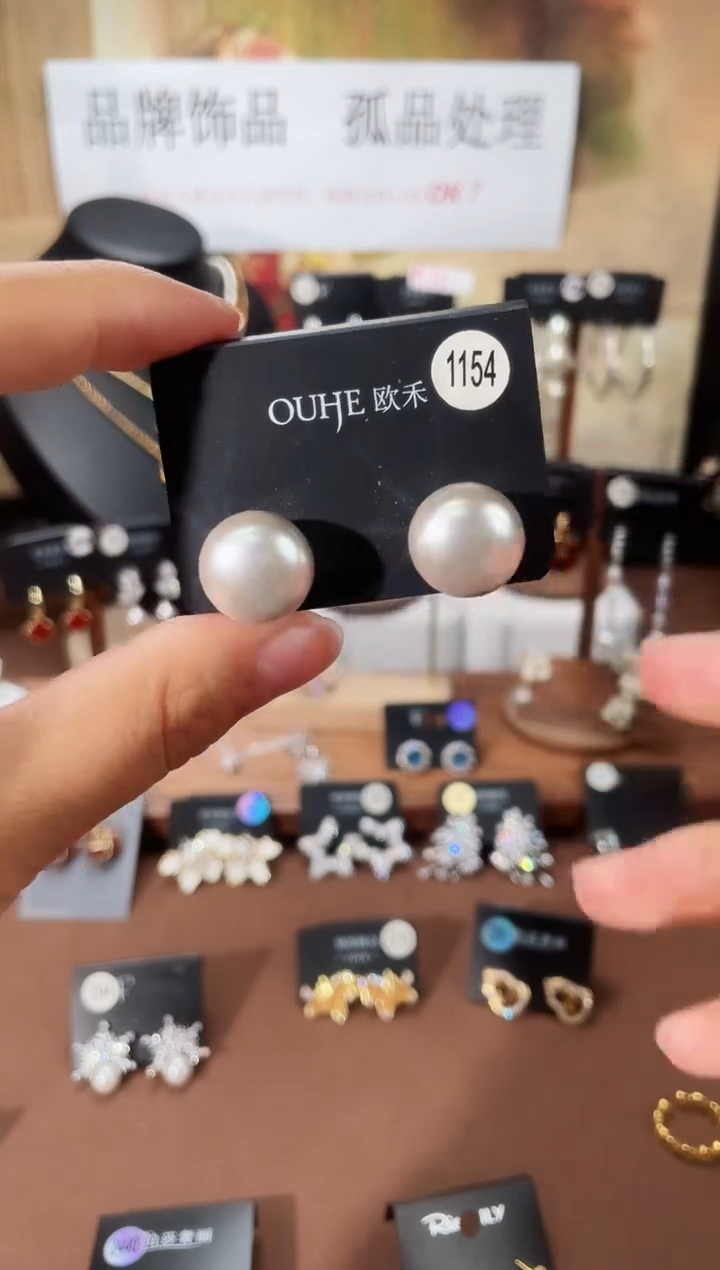 合金925银锆石欧1154