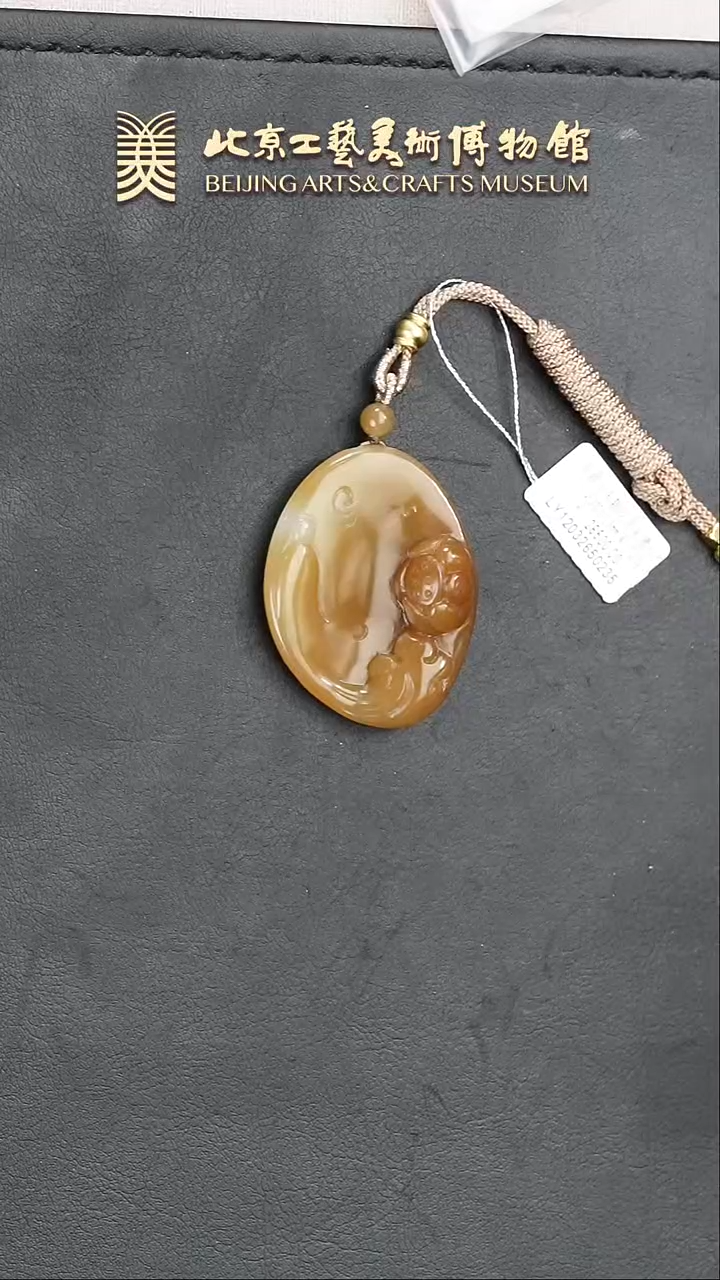 【闪购商品】和田玉挂件未镶嵌B0125GMD367花开见佛挂件