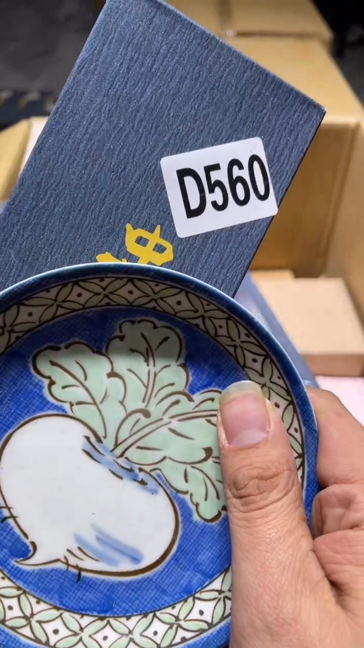 盘江**月茶周边茶周边560