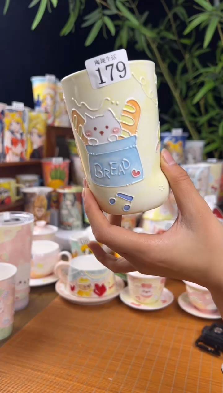 【闪购商品】179景德镇陶瓷文创手作