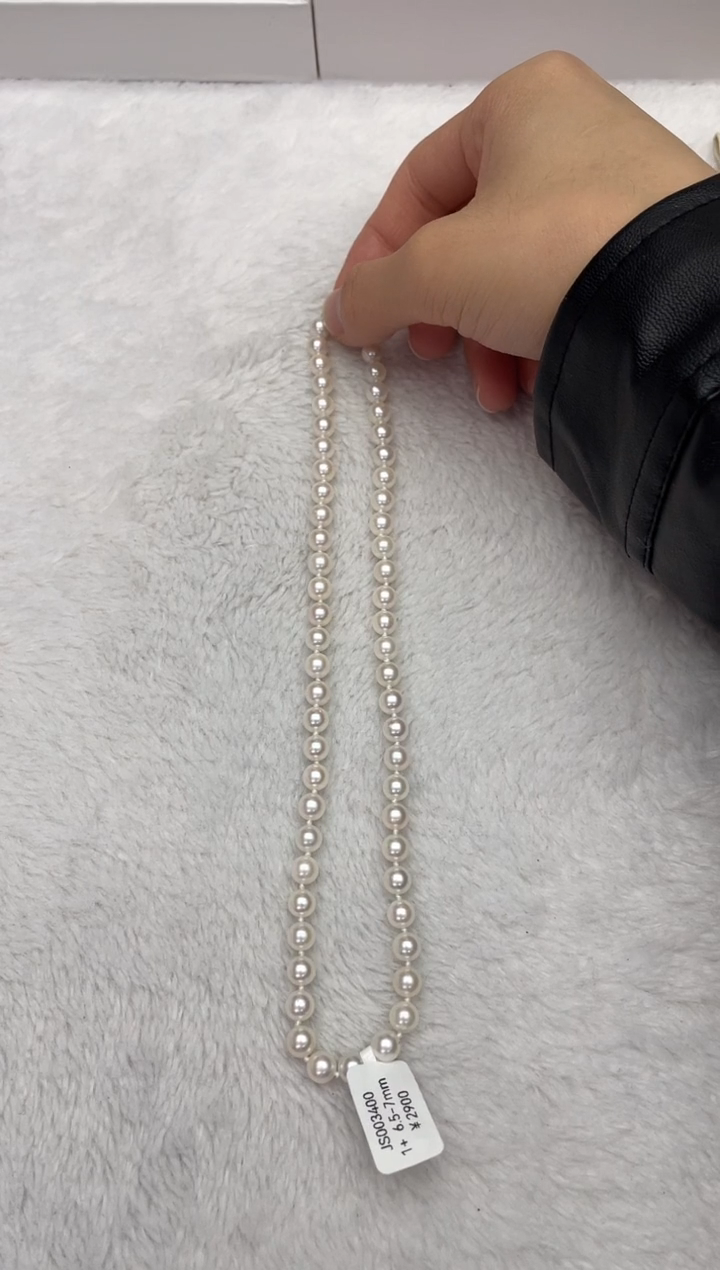 【闪购商品】海水珍珠颈饰未镶嵌AK6.5-7mm（多样性发一）