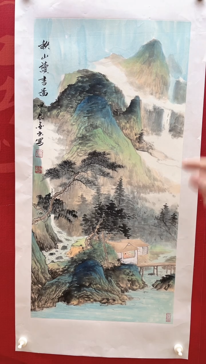 【闪购商品】国画【国画】刘金玉老师亲笔手绘