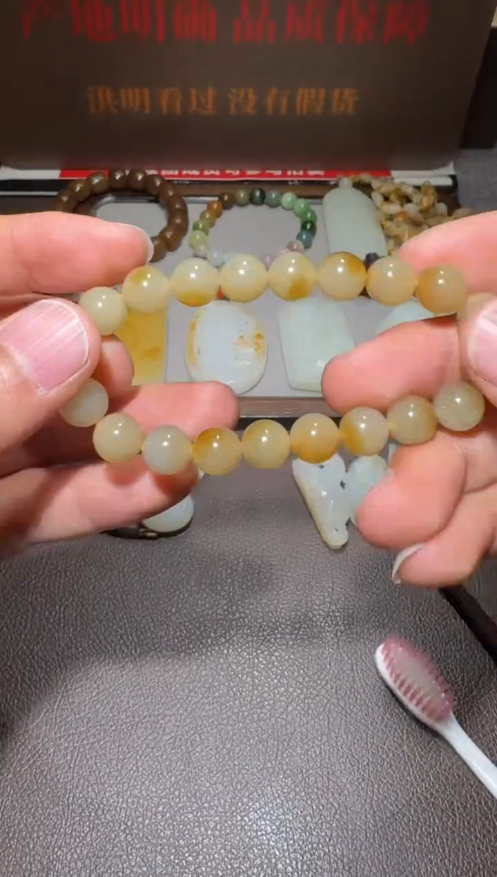 【闪购商品】和田玉未镶嵌挂件和田玉