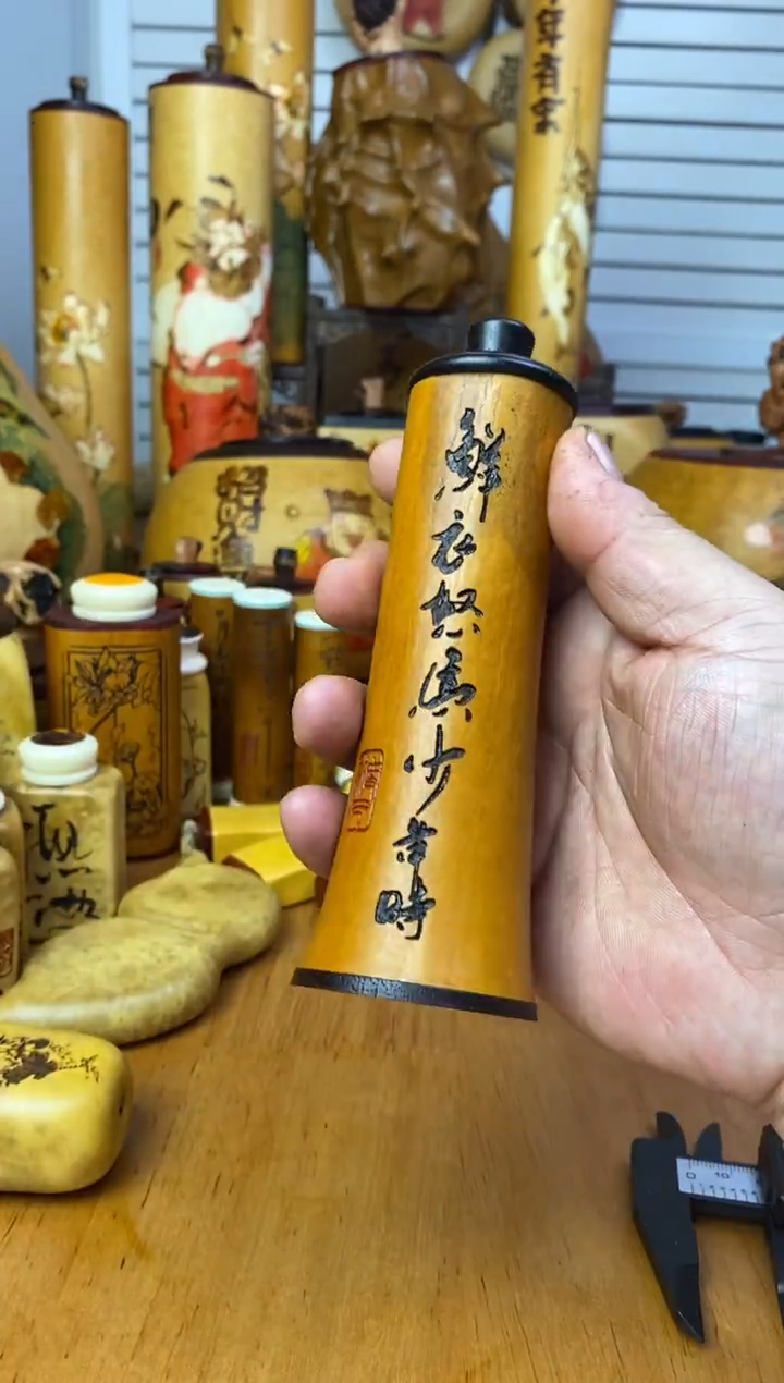 开****了葫芦葫芦葫芦葫芦