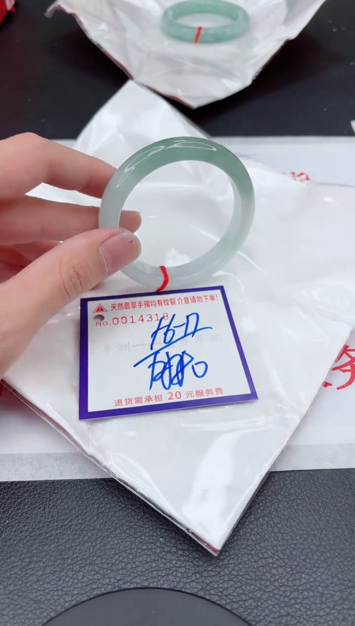 【闪购商品】翡翠手镯未镶嵌11111111111111