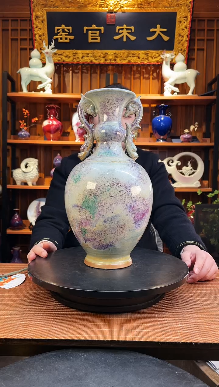 【闪购商品】摆件大宋官窑【龙耳盘口瓶】龙降祥瑞