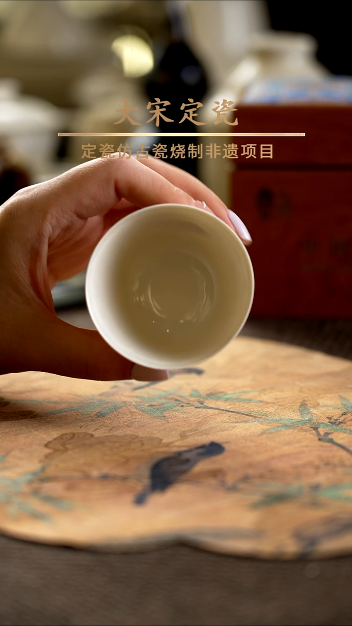 微瑕 业语杯 内里有一圈积釉