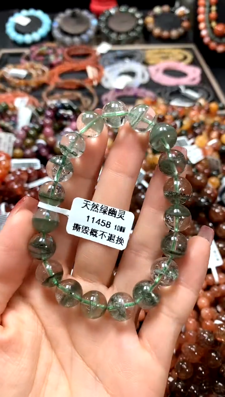 【闪购商品】水晶手串未镶嵌10******