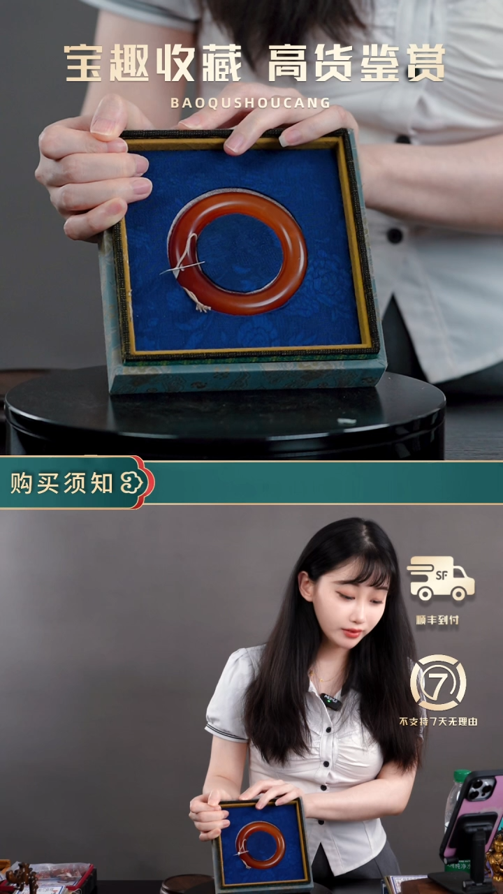 W***Y54mm圆条手镯 一物一证 铜宝趣收藏