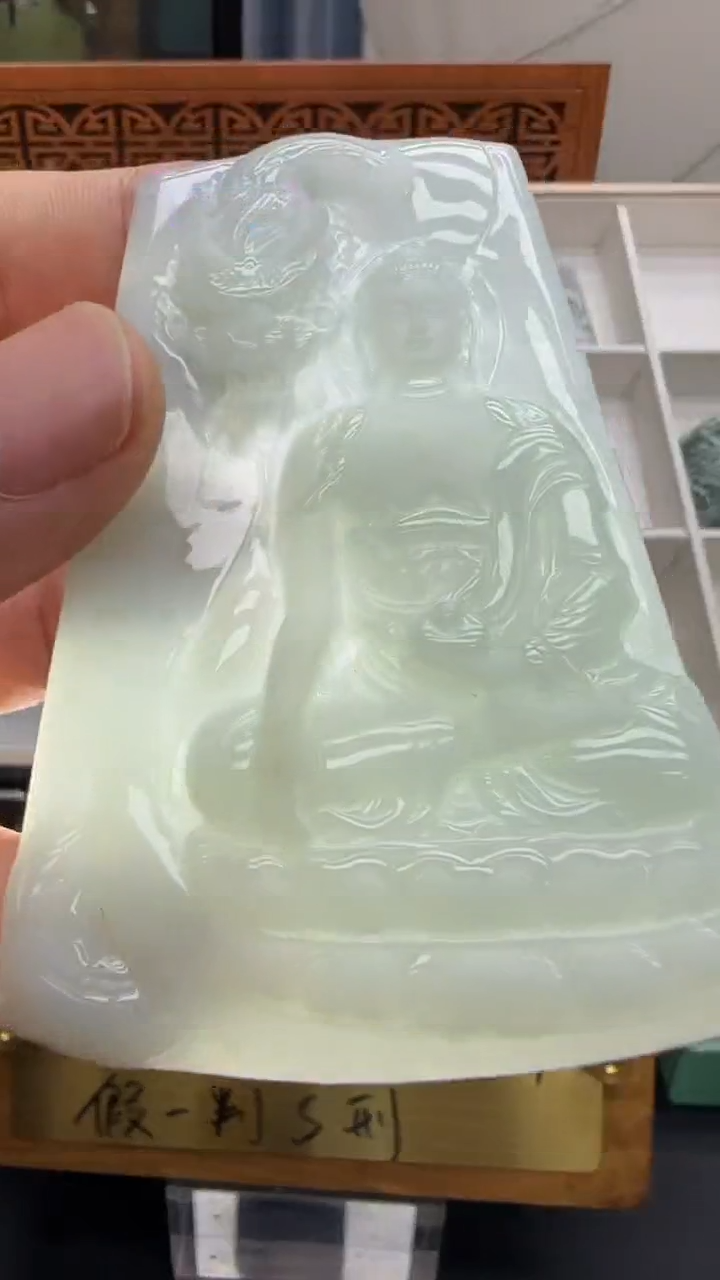 【闪购商品】翡翠挂件未镶嵌A货翡翠多样性孤品