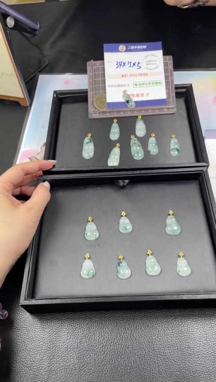 翡翠18K金镶嵌挂件葫芦1豆子1/多样性发其一配绳@ZBCP