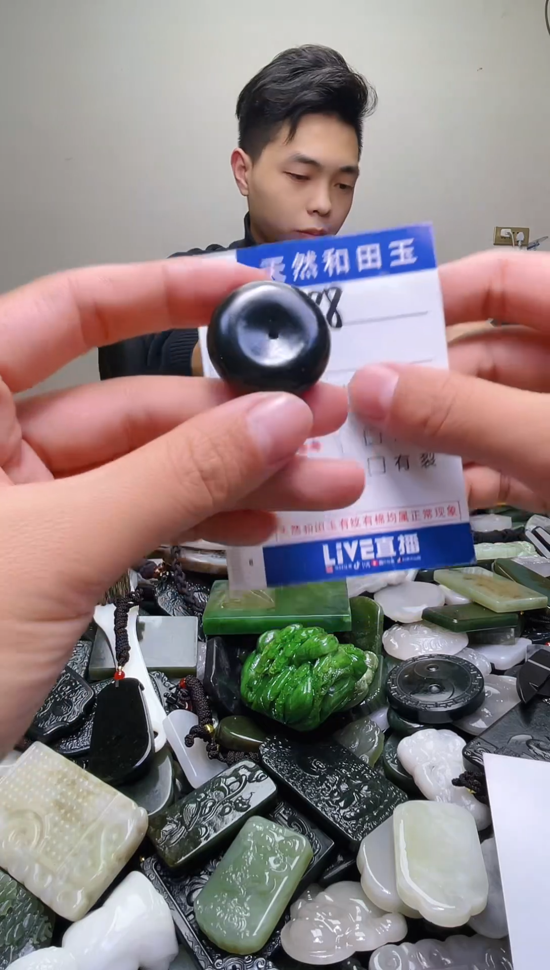 颈饰未镶嵌和田玉88