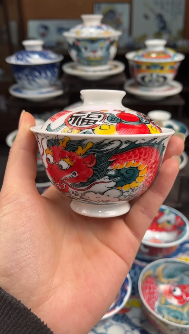 拙明院（微瑕价格）盖碗