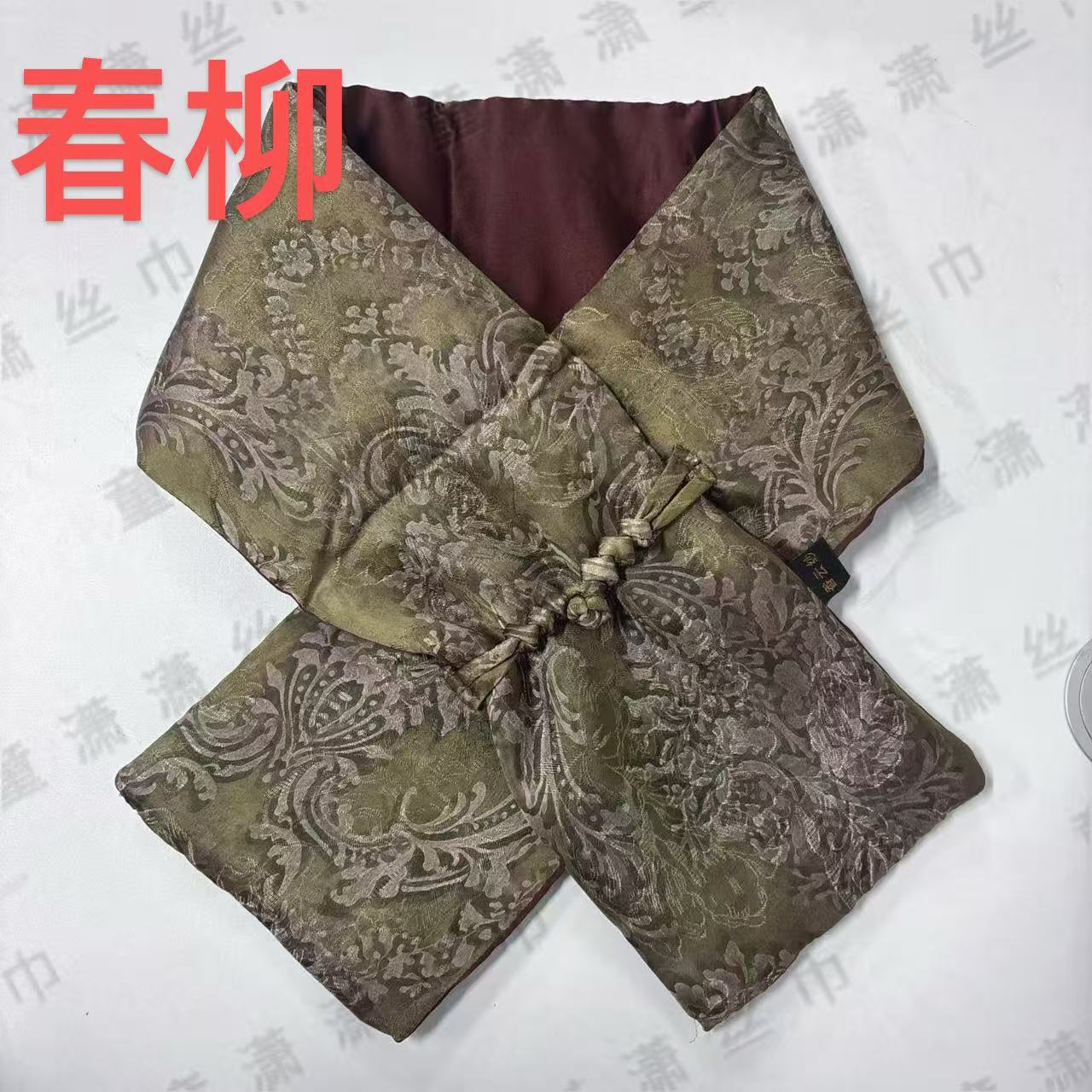 （春柳脖套）秋冬新款新中式国风围巾88*14左右脖套