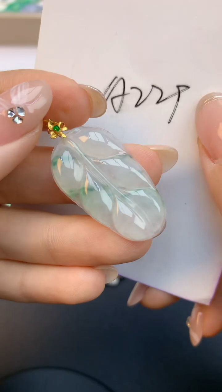 颈饰18K金镶嵌翡翠天然缅甸a货翡翠百元以上9元证书费自理