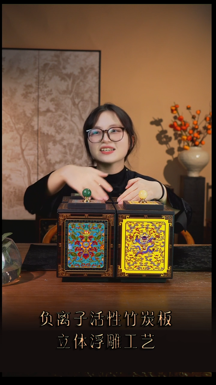 Z**u壹藏贰宝西苑雅集图案加龙图15公分茶叶罐各一个