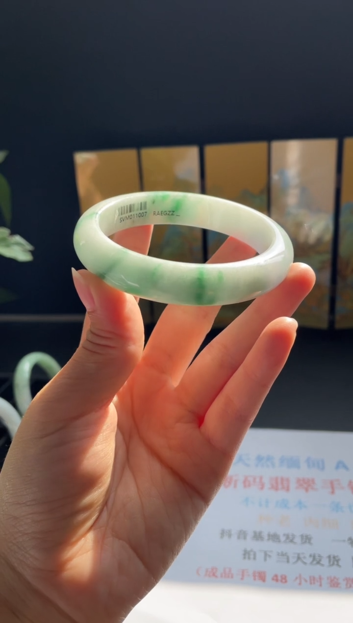 未镶嵌手镯翡翠06#天然缅甸A货翡翠手镯60-61圈口