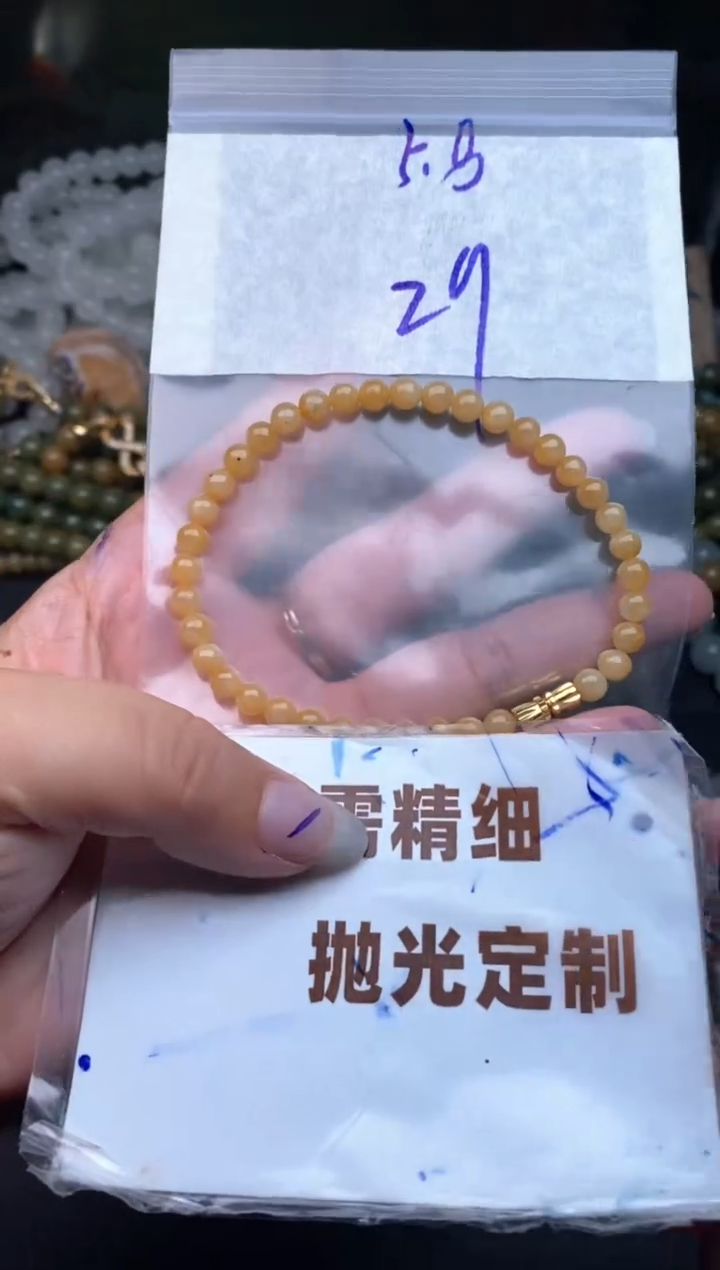 未镶嵌定制翡翠毛货需抛光多样性拍一发一