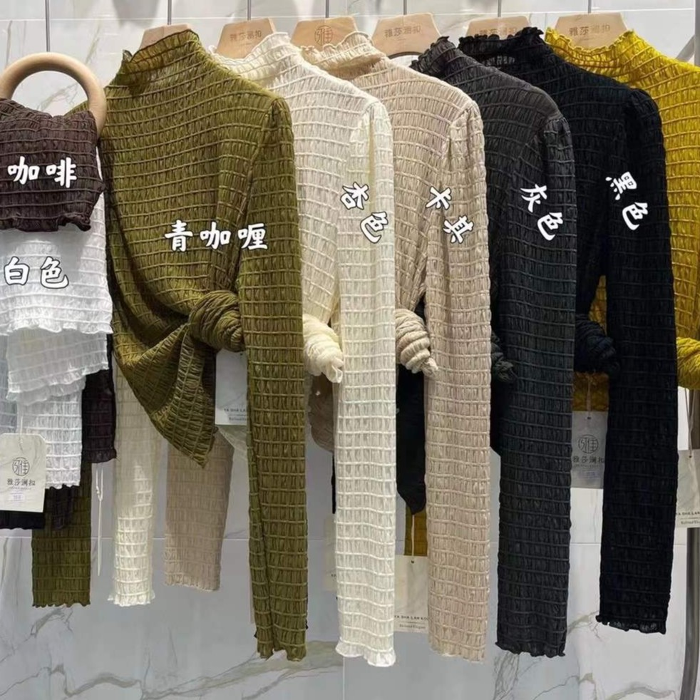 『时尚衬衫S』时尚百搭休闲舒适简约潮流衬衫1156