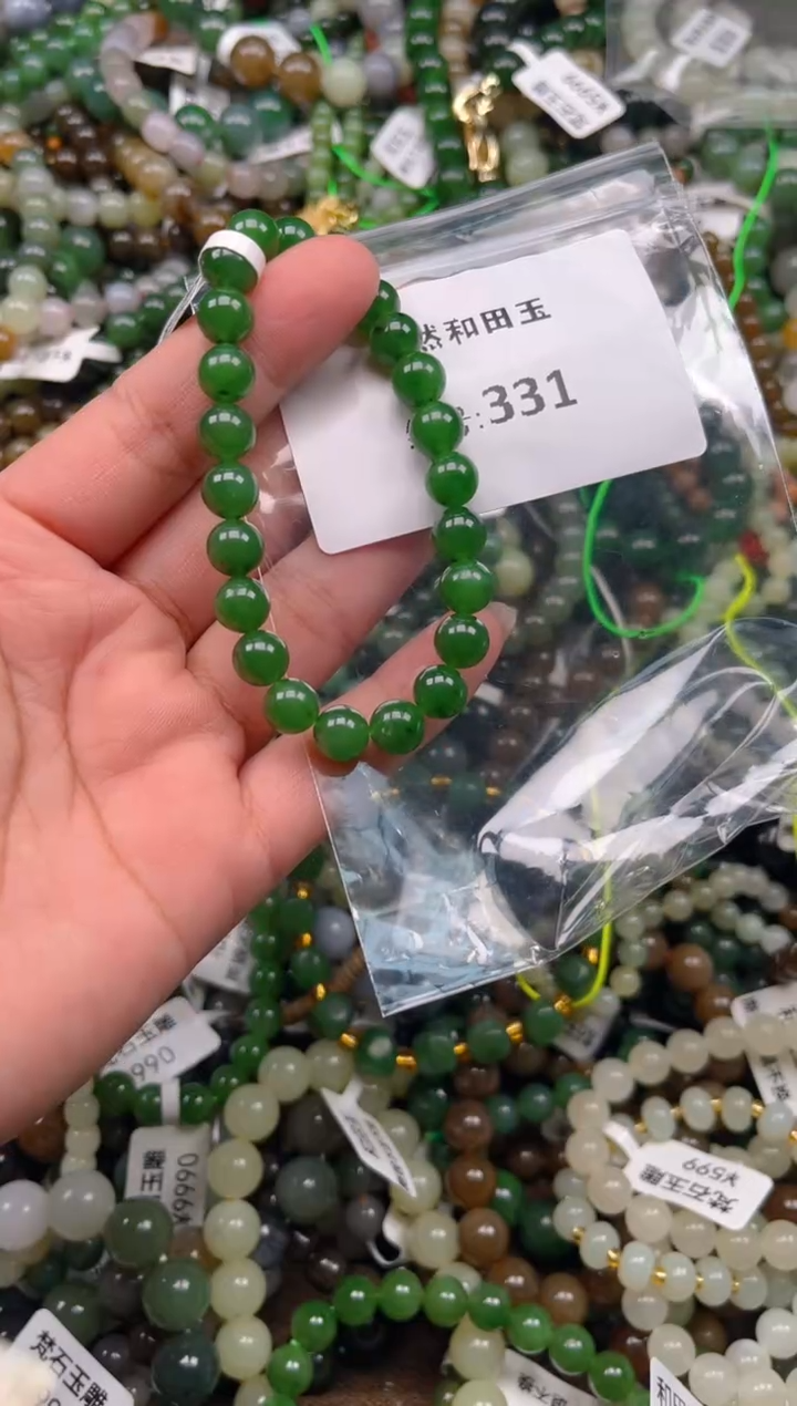 和田玉未镶嵌颈饰1