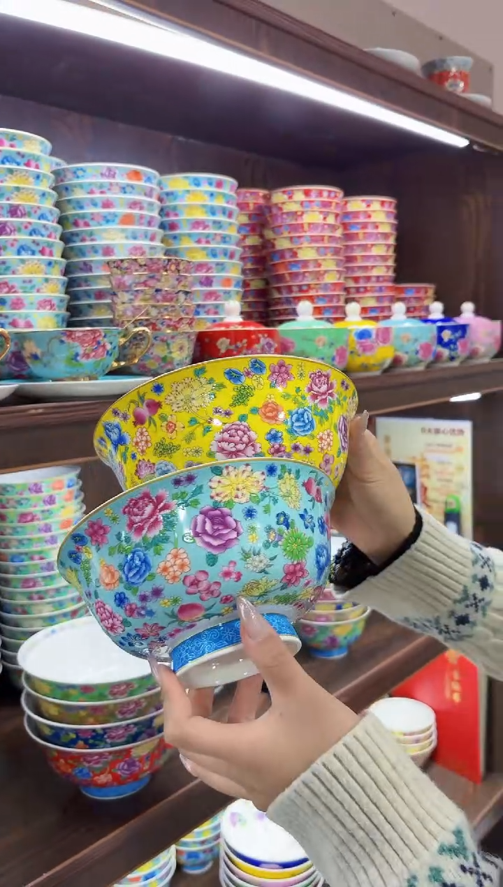 珐琅7英寸面碗2个景德镇陶瓷