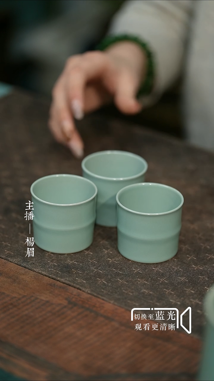 忆江南竹节杯（三个）-晓青微瑕-眉