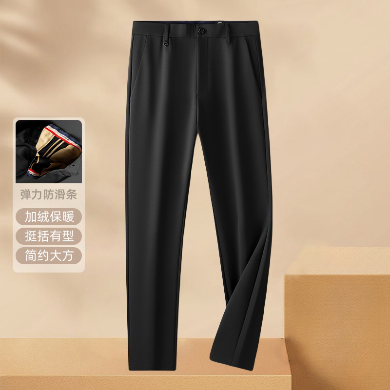 大码男士休闲裤加肥加大码商务宽松透气百搭男士休闲裤商务休闲裤