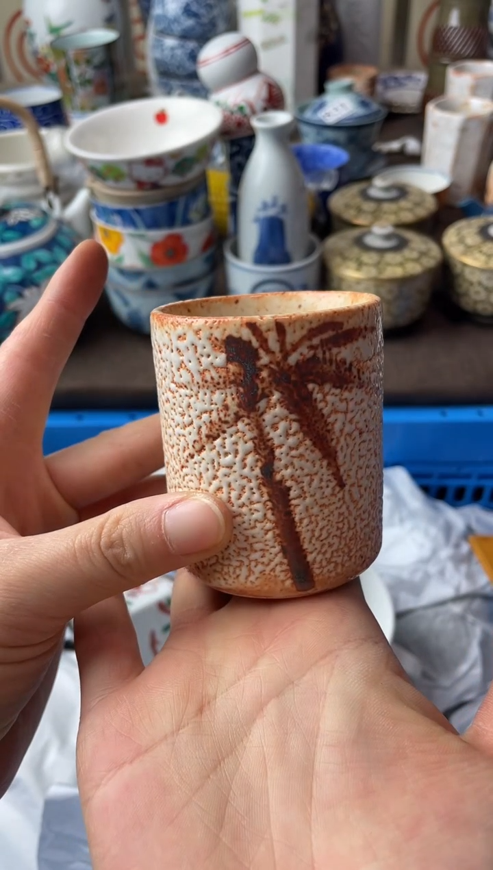 瓷片瓷片瓷片瓷片瓷片
