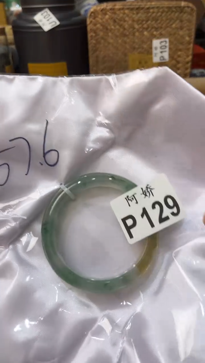 【闪购商品】瓷片129小九子小九子小九子