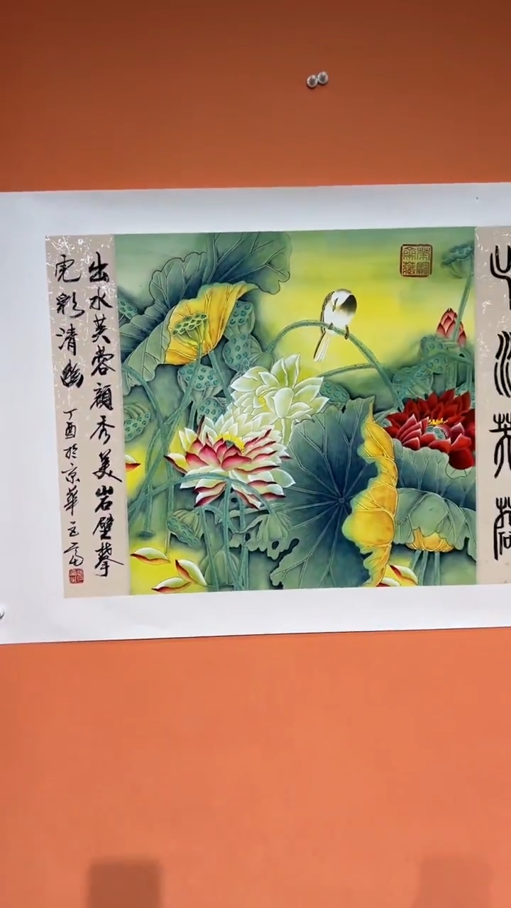 国画张巨富 工笔荷花斗方2