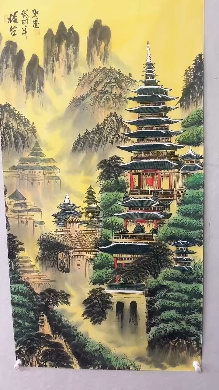 【闪购商品】国画绘画绘画绘画