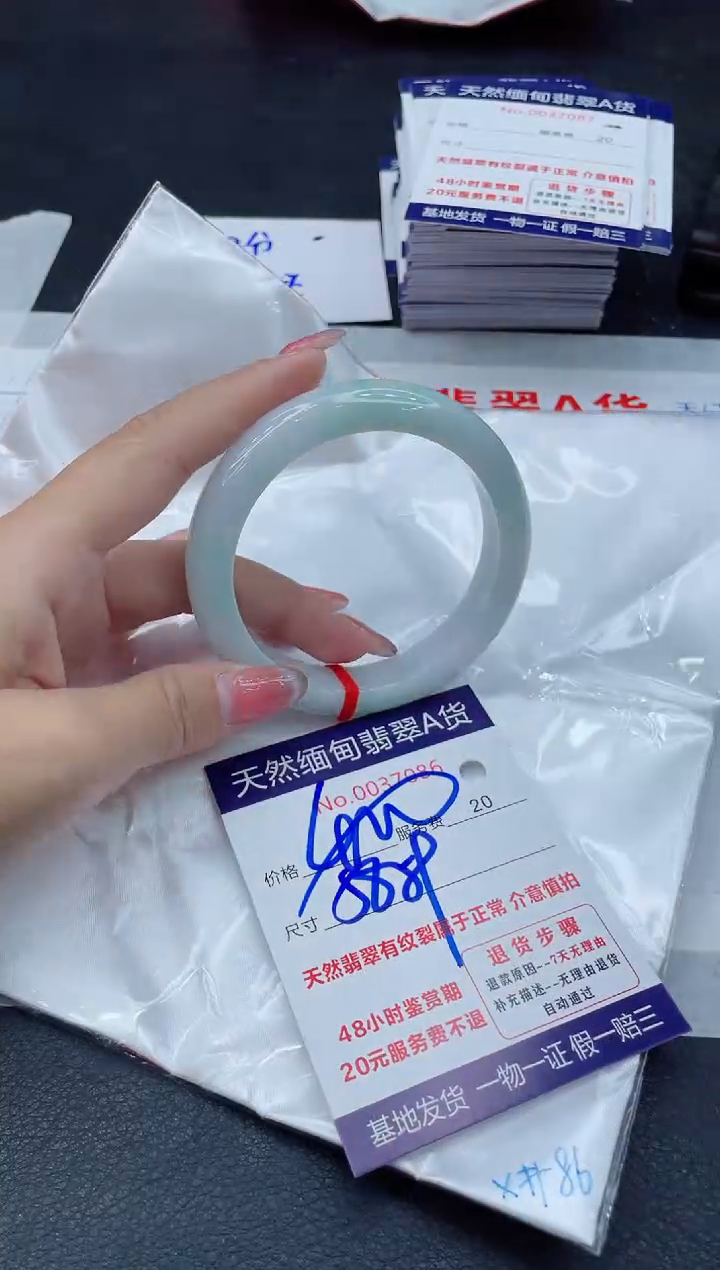 翡翠手镯未镶嵌11111111
