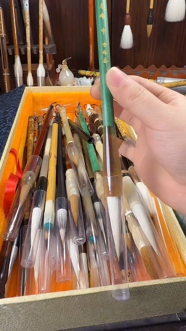 雪峰斋 纯宿羊毫光峰中4.5 1.0