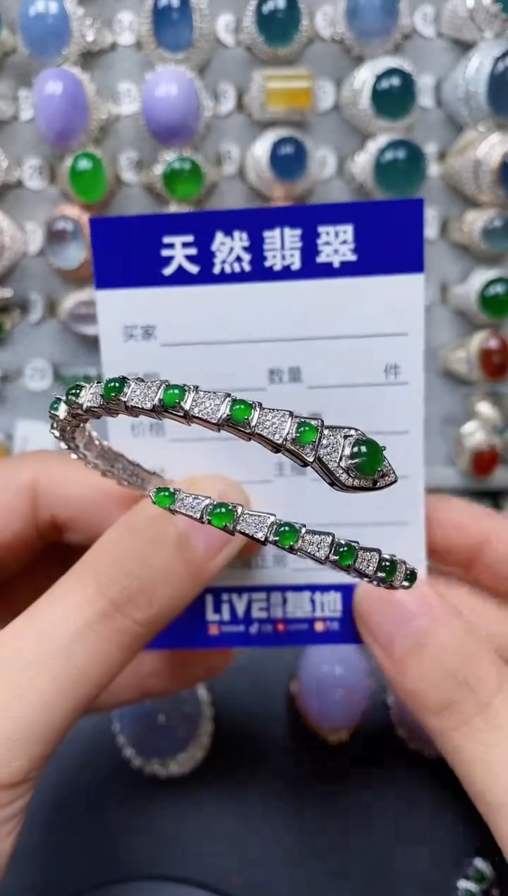 【闪购商品】翡翠手镯银S925镶嵌0190