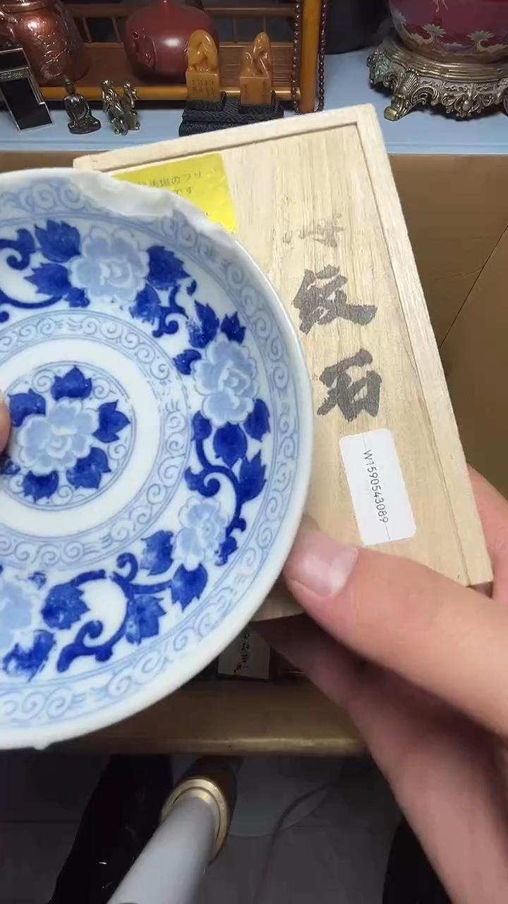 茶宠瓷器瓷器瓷器瓷器瓷器微瑕