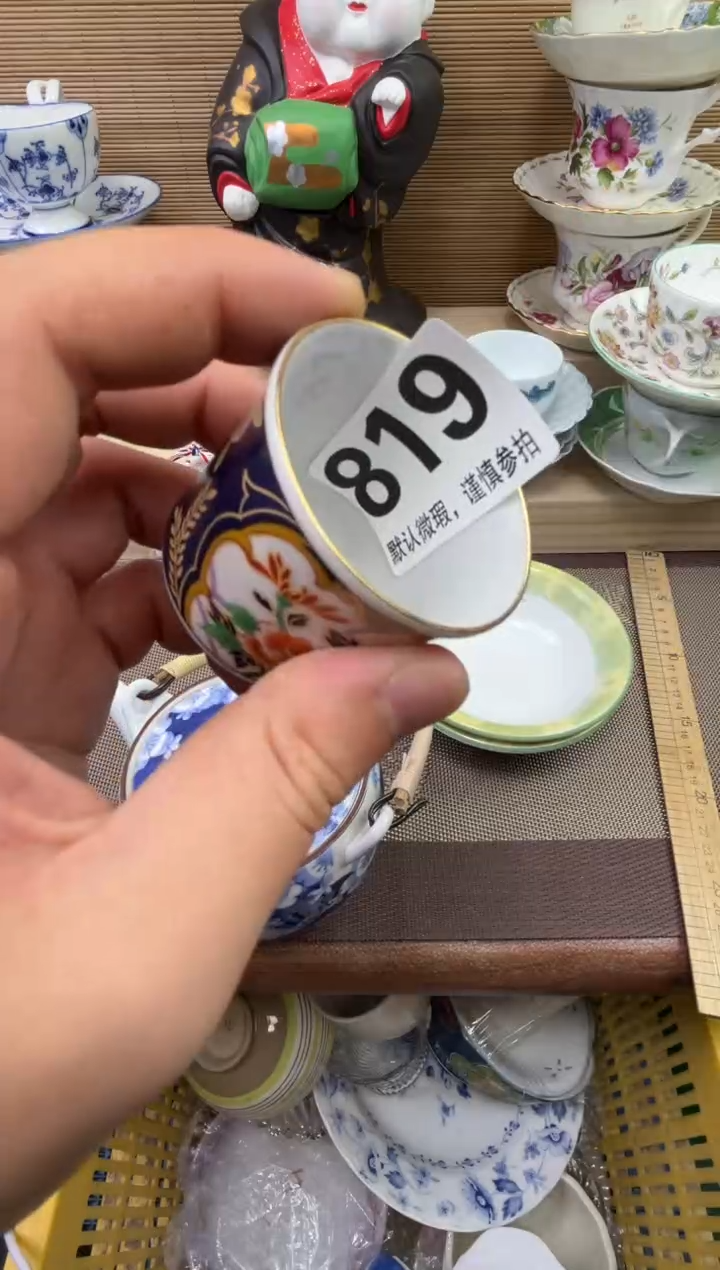 【闪购商品】陶瓷陶瓷陶瓷陶瓷陶瓷