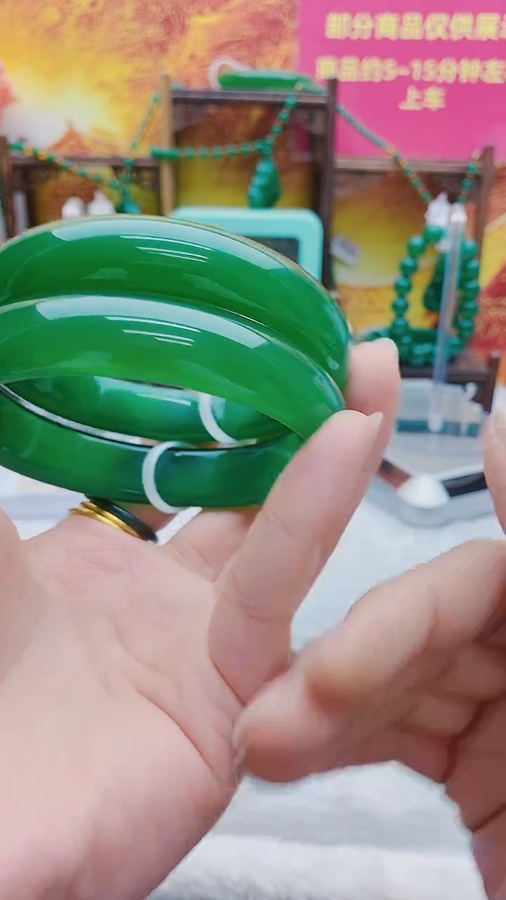 【闪购商品】玛瑙/玉髓手镯未镶嵌0