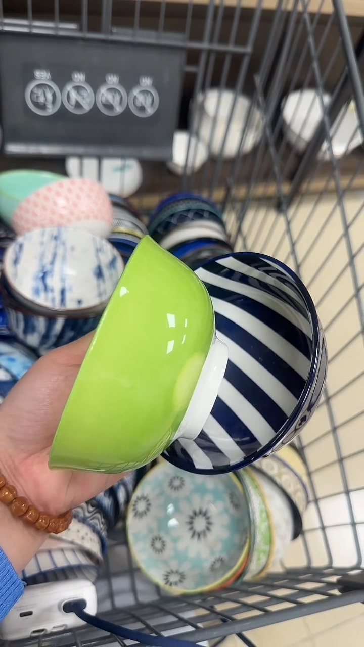 瓷20元包邮微瑕链接介意勿拍4个