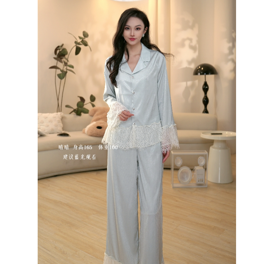 大菲【同频小雨】春秋款法式蕾丝花边长袖长裤可外穿两件套家居服
