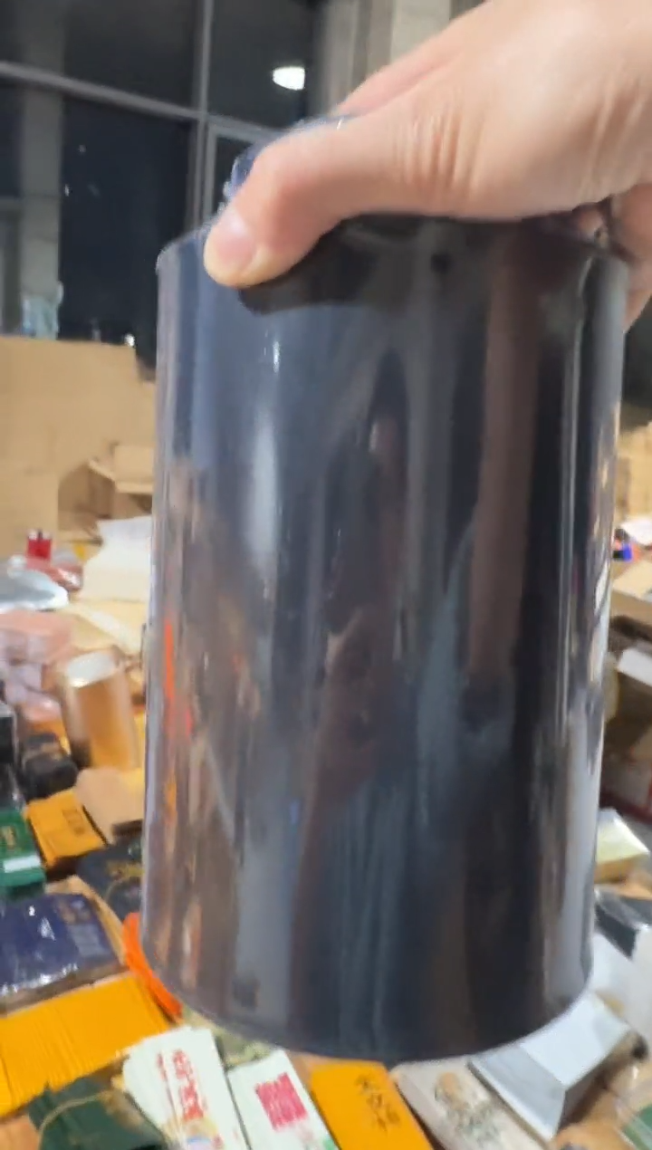 桂花红一斤······