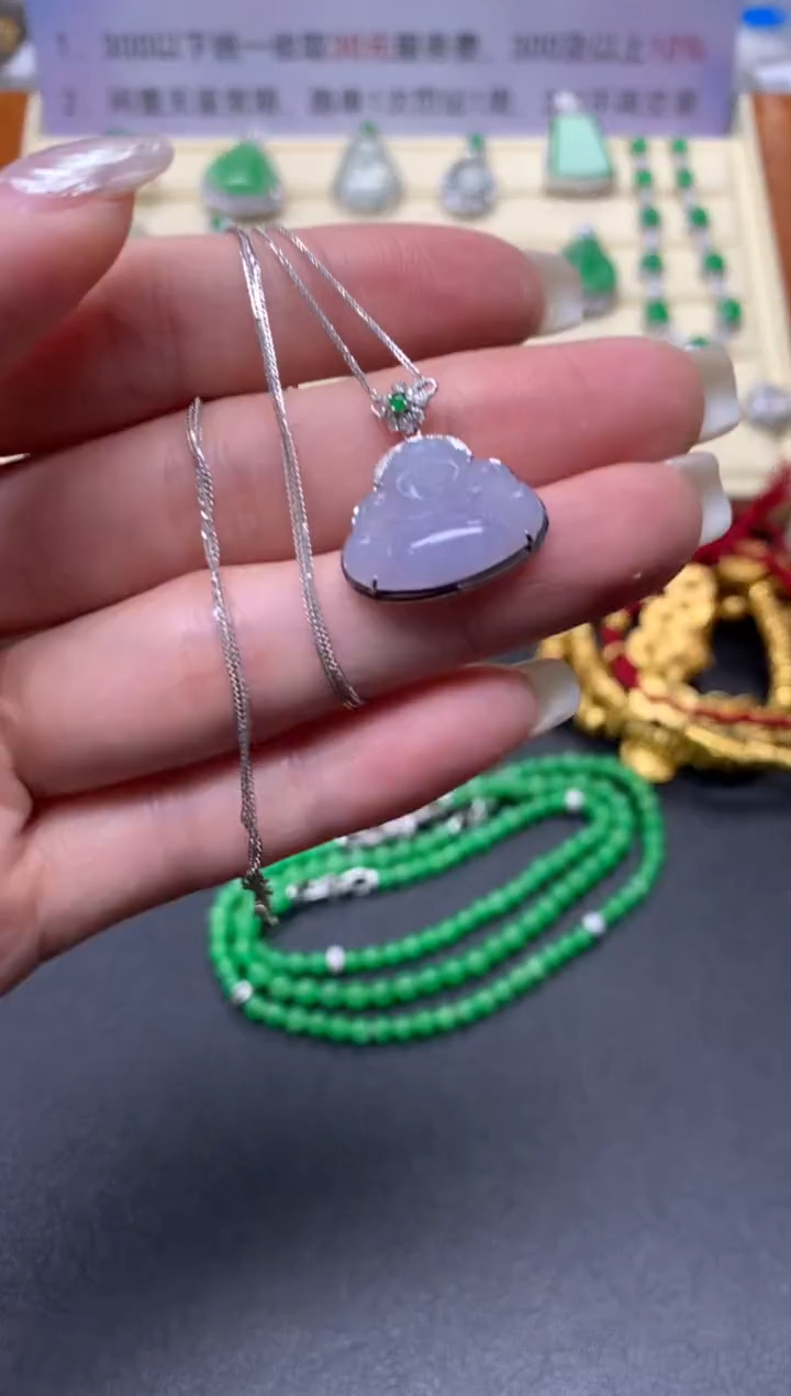 【闪购商品】翡翠套链18K金镶嵌套链|2300+230