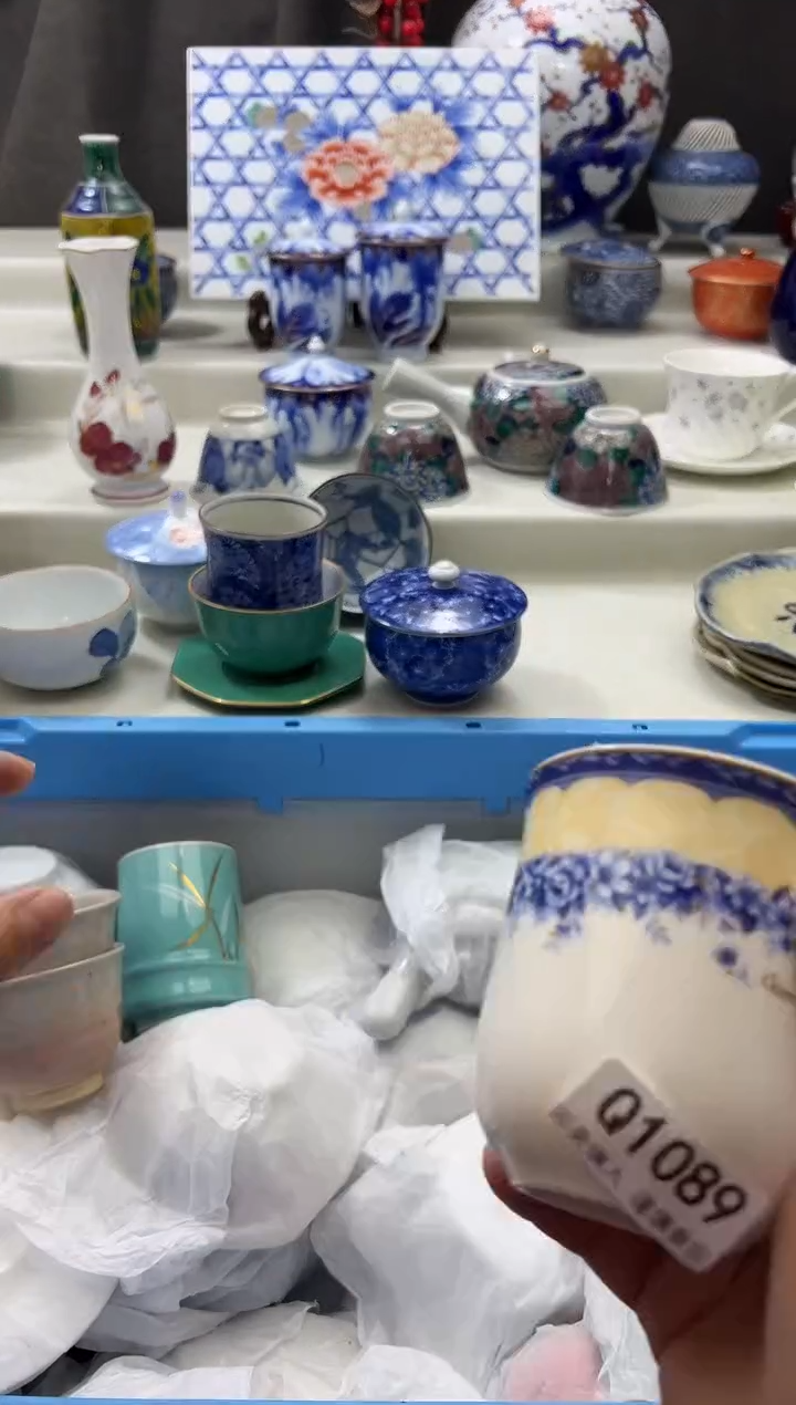 【闪购商品】瓷片1089qqqqqqqqqqqq