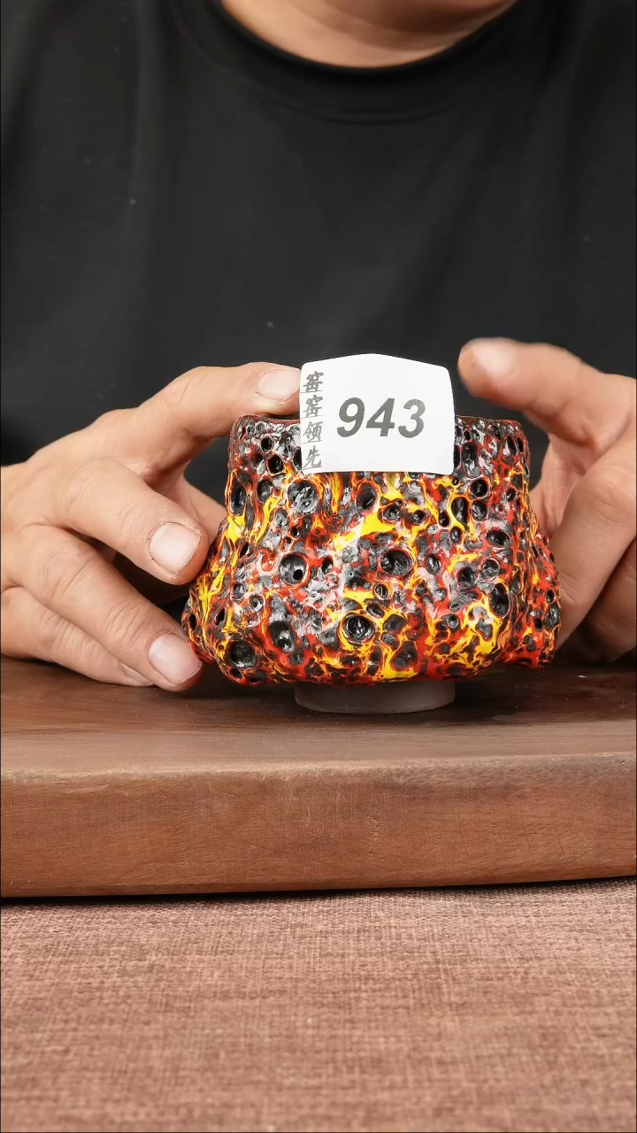 【闪购商品】943窑窑领先 匠心手作