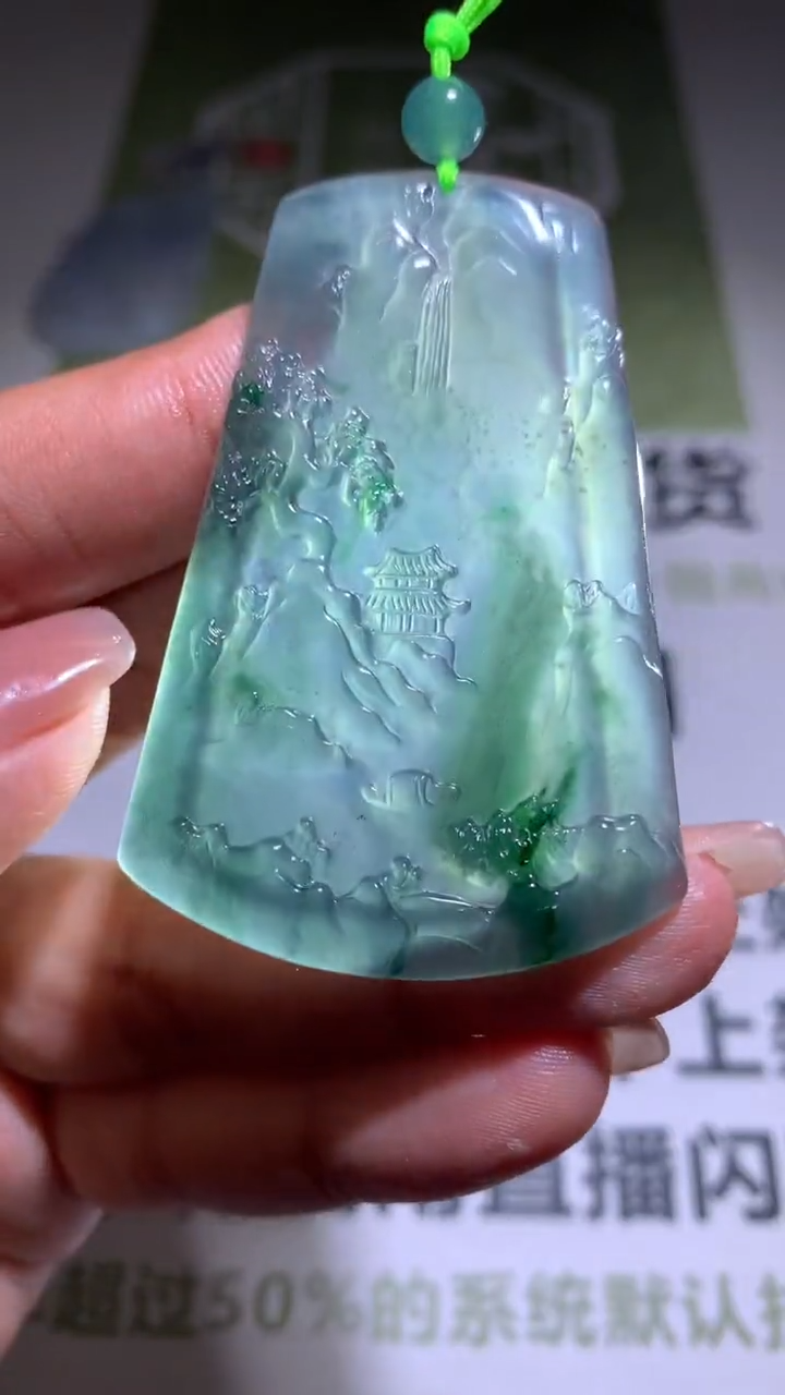 【闪购商品】定制翡翠未镶嵌毛货-不退不换