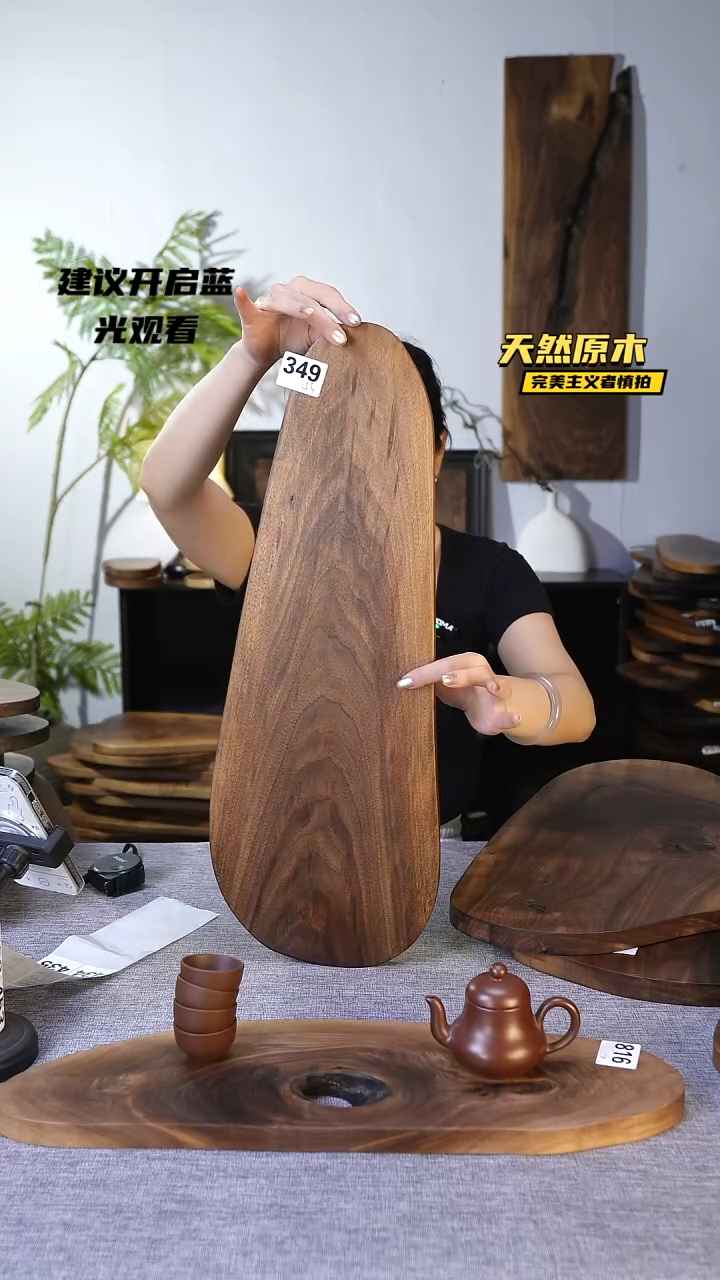 木北美黑胡桃原木.干裂疤结不属于商品质量问题完美主义者慎拍