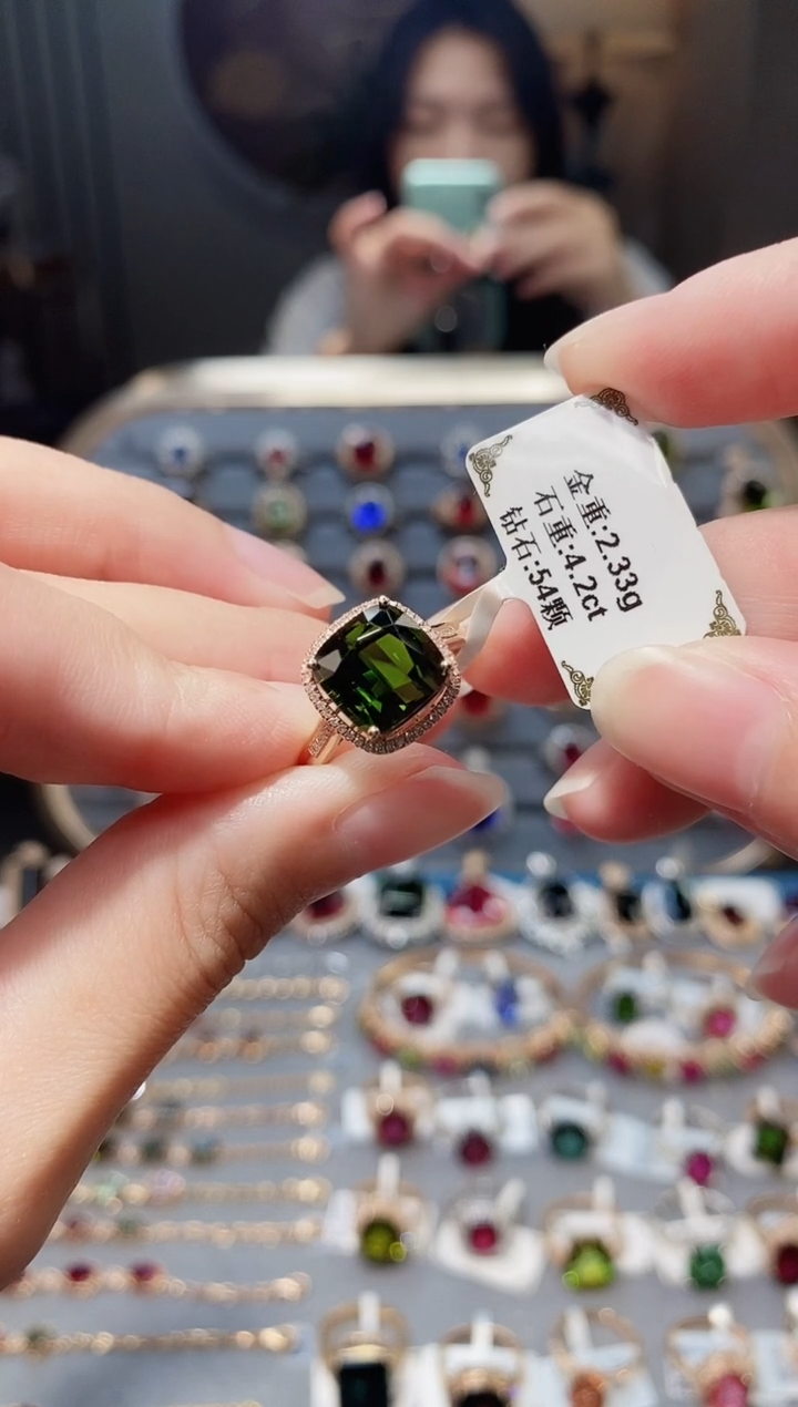 18K金镶嵌戒指碧玺4.2ct