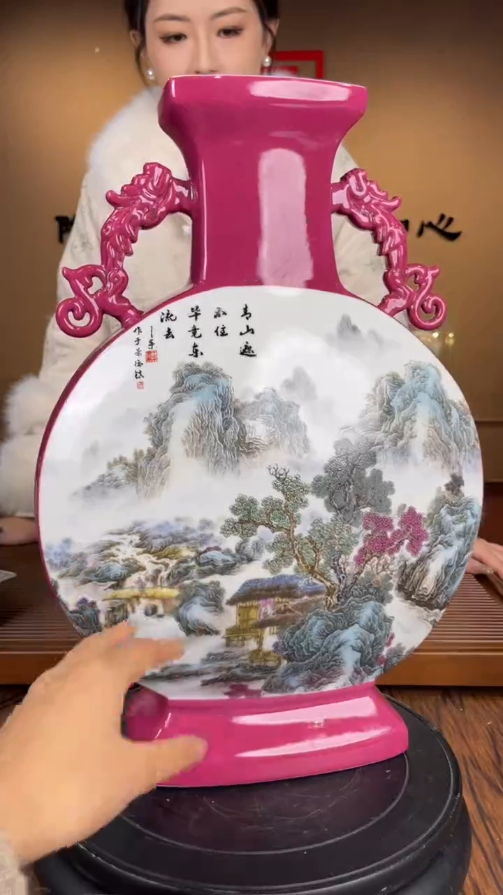 【闪购商品】瓶//////陶瓷/039-23