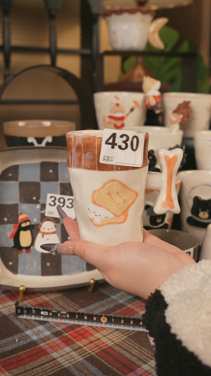 【闪购商品】杯川谷原创2.25场次直播微瑕430