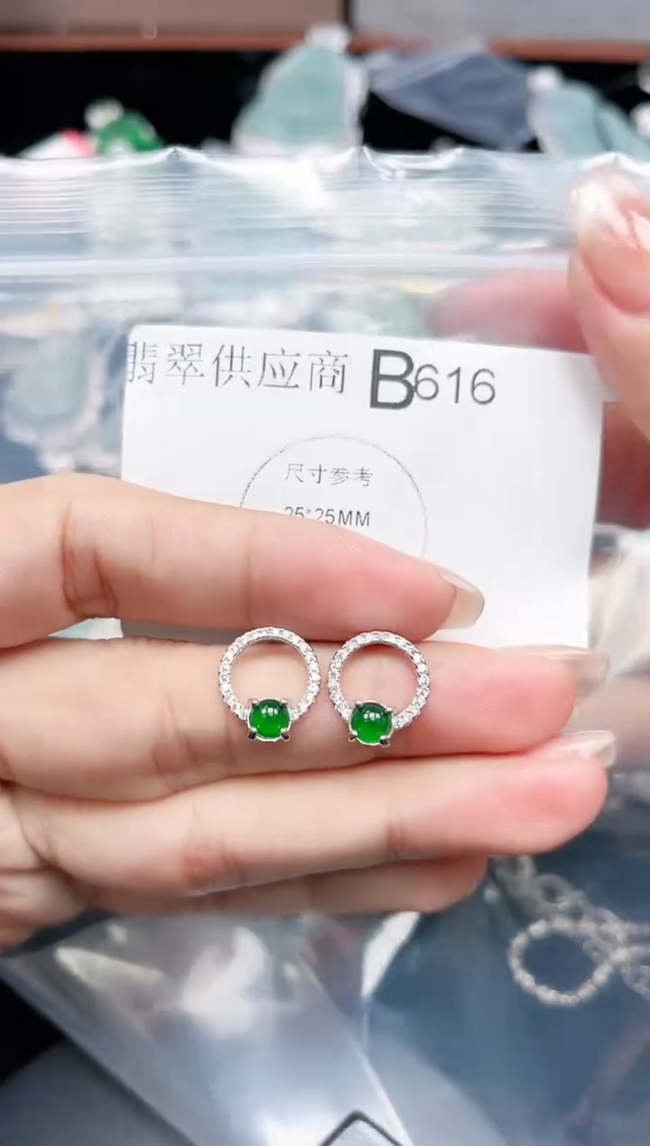 【闪购商品】翡翠颈饰未镶嵌616赠皮绳